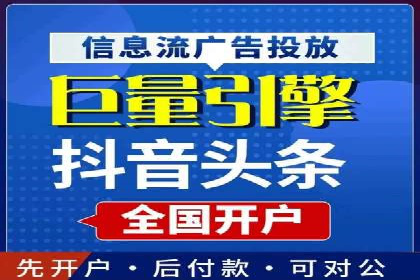 信息流营销案例分析：社交媒体营销策略解析