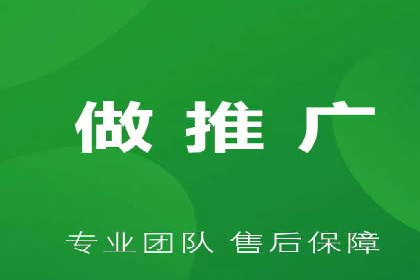 百度广告推广在教育培训行业的运用
