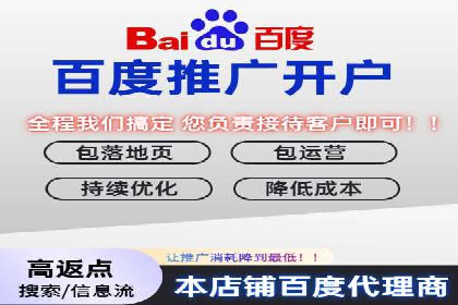SEM主管经验谈：案例解读与优化技巧