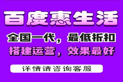 百度推广服务费案例：实现精准营销策略