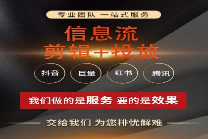 案例分析：竞价推广助力企业实现业绩翻倍