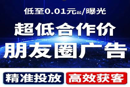 行业顶尖SEM竞价员的策略及成功案例